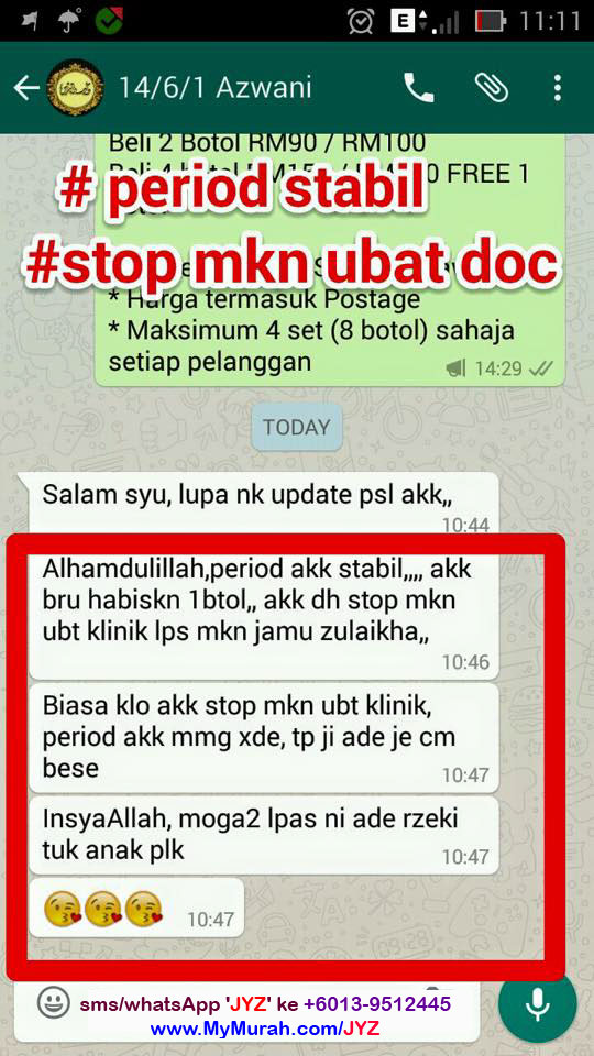 Jamu Zuriat_testi_jamu_yusof_zulaikha_ (87).jpg